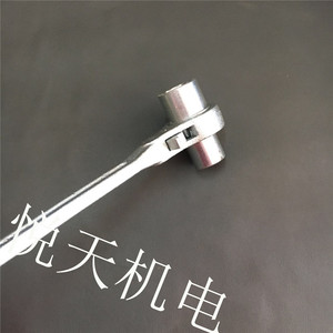 。电力电工专用飞板尖尾棘轮扳手/快速扳手/套筒扳手整体锻打19-2