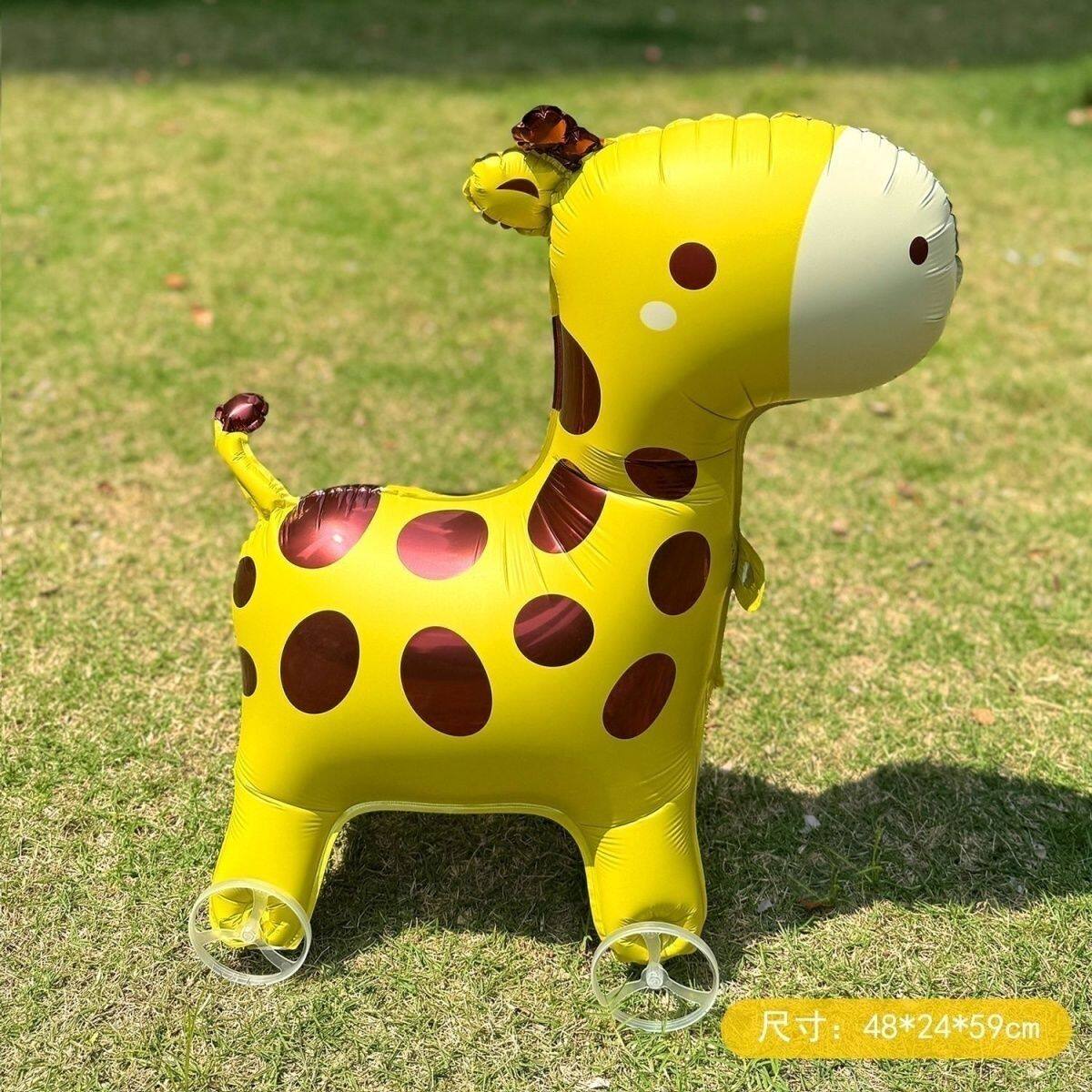 新新款网红卡通走路带轮动物长颈鹿气球儿童夜市梅花鹿打气小动物