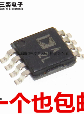 原装正品 AD820ARMZ AD820ARMZ-R7 丝印A2L MSOP8贴片 运算放大器