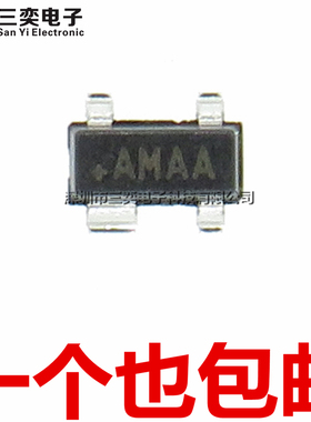 原装正品 MAX811LEUS+T MAX811L 丝印AMAA 贴片SOT143 监控器芯片