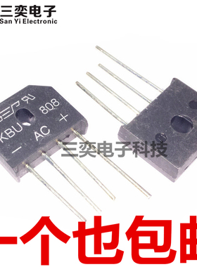 KBU808 整流桥 KBU808G 8A/800V扁桥 电磁炉桥堆 圆柱 DIP-4 直插