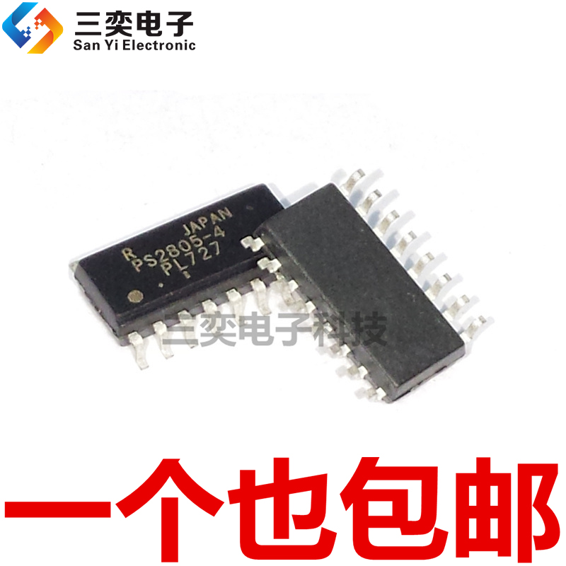 PS2805-4 PS2805-4-F3-A SOP-16贴片 四路光耦 高速隔离光耦 原装
