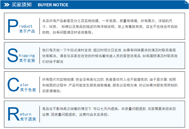 MX25L12835FZ2I-10G 存储器芯片 WSON-8 128MB 原装正品 三奕电子