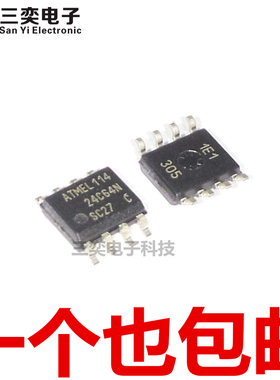 AT24C64N-10SC-2.7 SC27 AN BN SI SOP8贴片 存储器芯片 原装正品