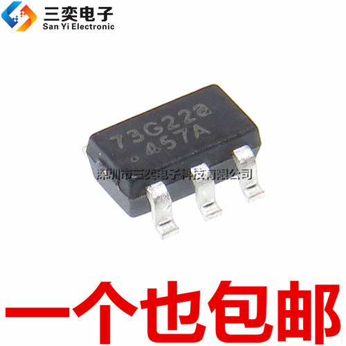 原装正品 OB2273AMP 丝印:73开头 SOT23-6脚贴片 OB2273MP 电源IC
