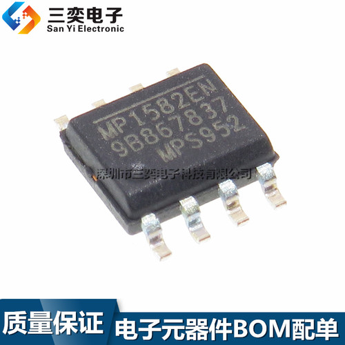 原装正品 MP1582EN-LF-Z 电源管理芯片 SOP-8 贴片 DC/DC降压芯片