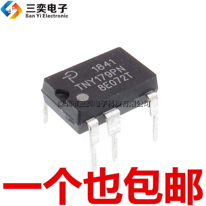 原装正品 tny179pn 液晶电源管理芯片 dip7直插 tny179p 三奕电子