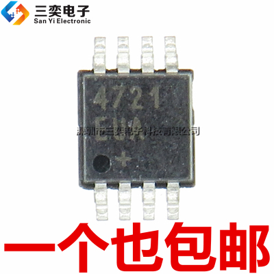 原装正品 MAX4721EUA MAX4721EUA+T MSOP-8贴片 模拟开关电路芯片