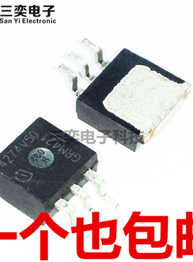 4274V50芯片 4274GV50 TLE4274V50 TO263 LDO电源稳压管 全新正品