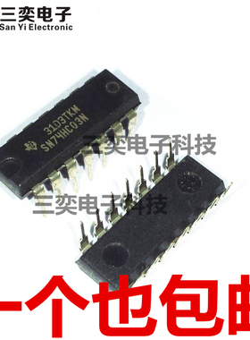 SN74HC03N DIP-14 直插 四2输入端与非门 逻辑芯片 原装正品 三奕