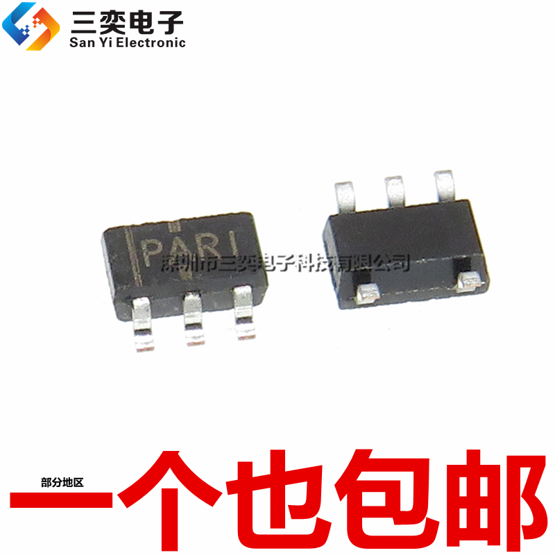 原装正品 TPS3823-33DBVR 丝印:PARI 贴片SOT23-5 监控器芯片DBVT