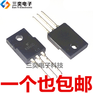 K8A65D CS8N65F TK8A65D TF8N65 TO-220F MOS场效应管 原装正品