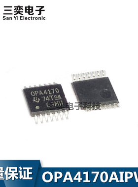OPA4170AIPWR OPA4170AIPW OPA4170AIP 运算放大器 芯片 全新正品
