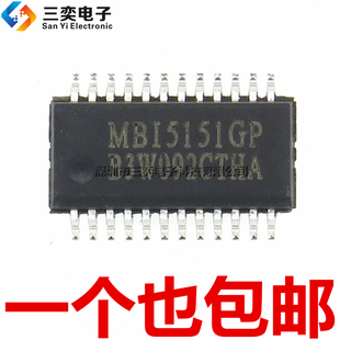 原装正品 MBI5151GP MBI5151GP-A SSOP-24贴片 LED显示屏集成芯片