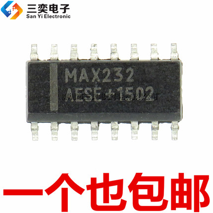 原装正品 MAX232A MAX232AESE MAX232ACSE+T SOP-16贴片 接收器IC