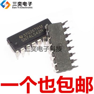 SN74LS42N HD74LS42P DIP16直插IC 进制译码器 原装正品 三奕电子