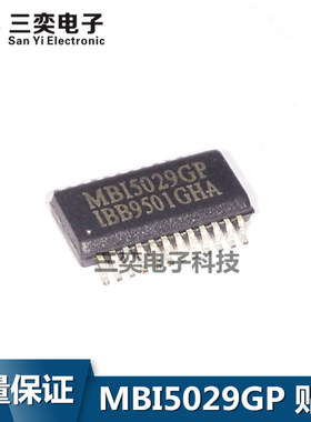 MBI5029GP SSOP-24贴片 元器件集成电路芯片IC 原装正品 三奕电子