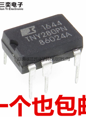 原装正品 TNY280PN TNY280P DIP-7 直插 液晶电源管理芯片 集成IC
