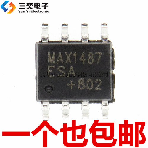 原装正品 MAX1487ESA MAX1487ESA+T SOP-8贴片 RS-232收发/接收器