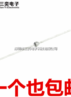 原装正品 BYV28-200-TAP 超快恢复玻璃钝化二极管 SOD64 三奕电子