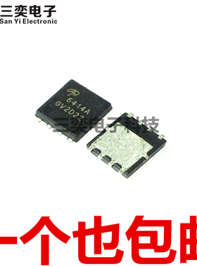 AON6414AL AO6414A DFN8 MOS场效应管 AOS万代 全新正品 三奕电子