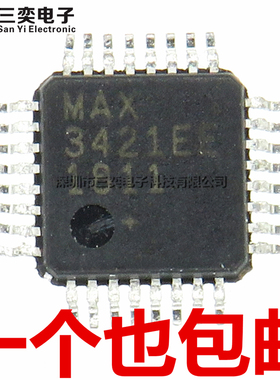 原装正品 3421EE MAX3421EEHJ TQFP-32 贴片 接口控制/驱动器芯片