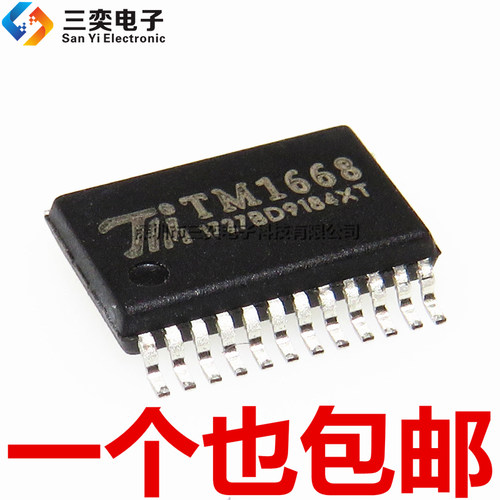 原装正品 TM1668 SSOP24贴片 通用HT1668/CT1668 LED面板驱动芯片