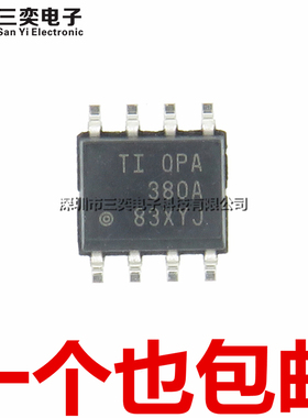 原装正品 OPA380A OPA380AID OPA380AIDR SOP-8贴片 跨阻放大器IC