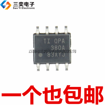原装正品 OPA380A OPA380AID OPA380AIDR SOP-8贴片 跨阻放大器IC