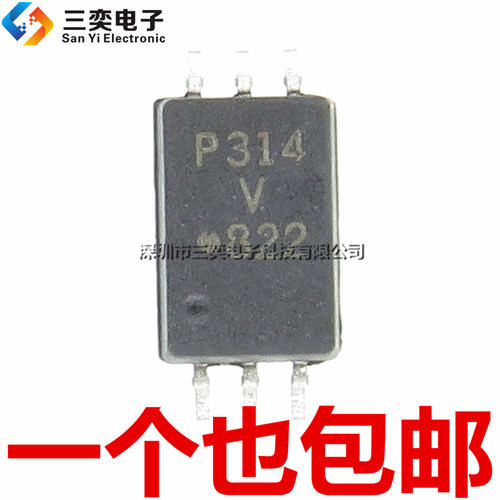原装正品 P314V ACPL-P314V SOP-6 贴片 IGBT门驱动光耦 三奕电子