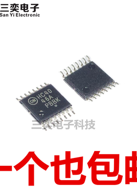 MC74HC4046ADTR2G CD74HC4046APWR HC4046A TSSOP16贴片 原装正品