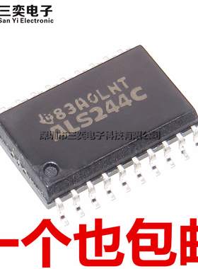 原装正品 ALS244C SN74ALS244CDW SN74ALS244CDWR SOP20贴片7.2MM