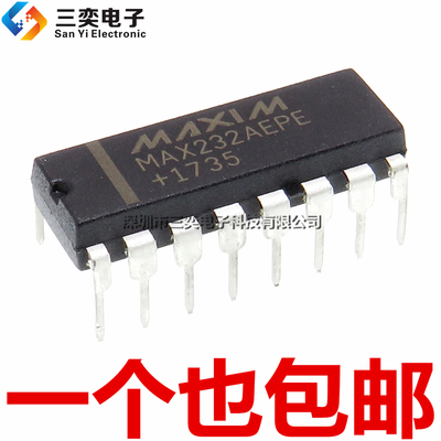 原装正品 MAX232AEPE MAX232AEPE+ DIP-16直插 RS232接口收发器IC