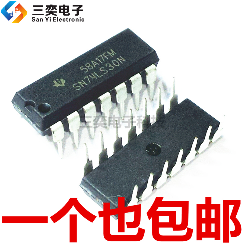 SN74LS30N HD74LS30P DIP14直插 8输入阳性与非门逻辑IC 原装正品