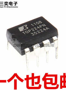 原装正品 TOP224PN 液晶电源管理芯片 DIP8直插 TOP224P 三奕电子