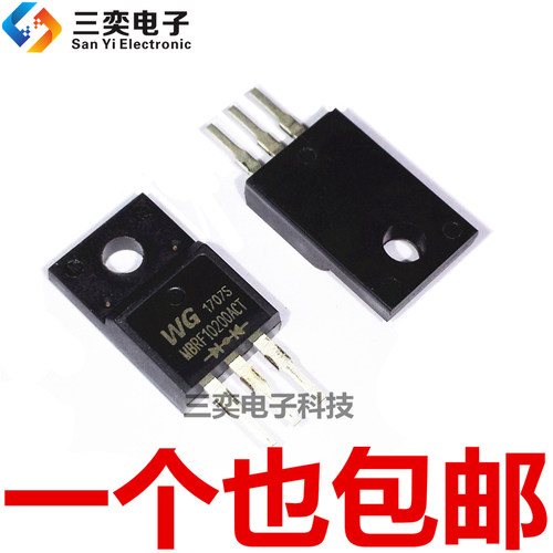 MBRF10200ACT MBRF10200ACTG CT TO-220F  肖特基整流二极管 原装