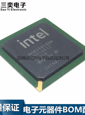 原装  NH82801GBM NH82801HBM AF82801IBM FW82801DBM NH82801FBM