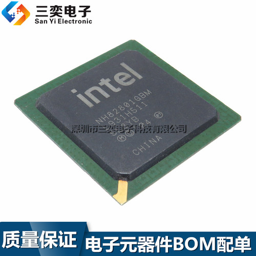 原装  NH82801GBM NH82801HBM AF82801IBM FW82801DBM NH82801FBM