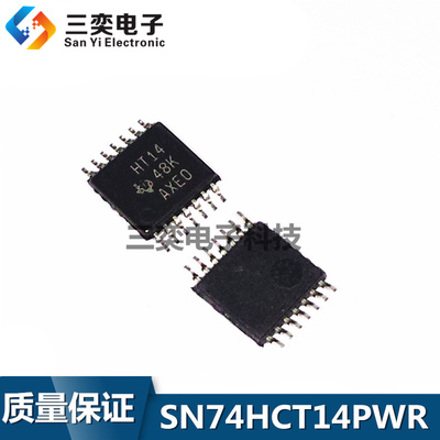 SN74HCT14PW SN74HCT14PWR 丝印HT14 TSSOP14逻辑贴片IC 原装正品