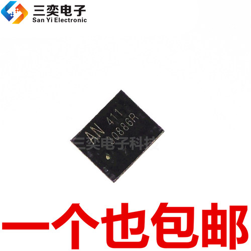 LSHW-65DHB-AN 丝印AN 43HHB-AE1 22BSF-QB1 QFN-30 原装正品芯片