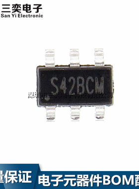 原装正品 STI3472 丝印:S42B** 同步降压转换芯片 IC SOT23-6贴片