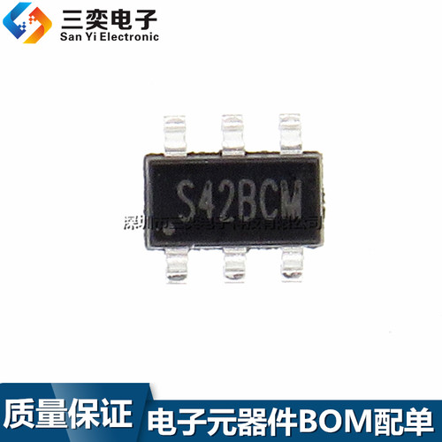 原装正品 STI3472 丝印:S42B** 同步降压转换芯片 IC SOT23-6贴片