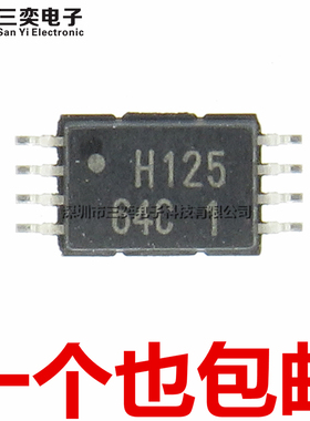 原装正品 AT24C64C-TH-T 丝印:64C1 TSSOP-8贴片 存储器芯片 集成