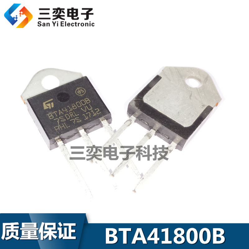 BTA41800B BTA41-800B TO-3 大功率双向可控硅 40A 800V 全新现货 电子元器件市场 晶闸管/可控硅 原图主图