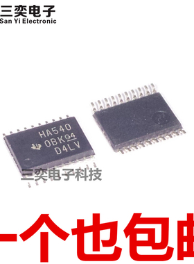 丝印HA540 SN74AHC540PWR SN74AHC540PW TSSOP-20贴片IC 原装正品