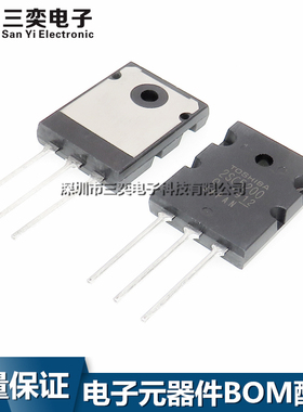 2SC5200 C5200 2SA1943 A1943音频功放配对大功率三极管 国产全新