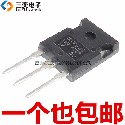 原装正品 IRFPG30 IRFPG30PBF TO247直插 MOS场效应管 1000V/3.1A