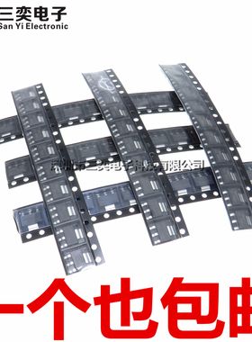 (7种各10个）AMS1117-ADJ/5V/3.3V/2.5V/1.8V/1.5/1.2 电源降压IC