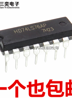 HD74LS76AP SN74LS76AN J-K触发器 DIP-16直插 全新现货