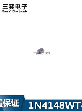 1N4148WT-7 1N4148WT-7-F A 丝印T4 SOD523 0603二极管 100只价格